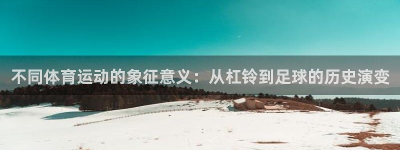 胜天国际2代理注册