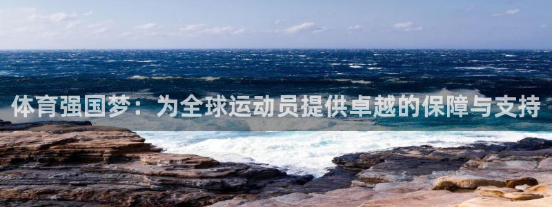 胜天国际3官网