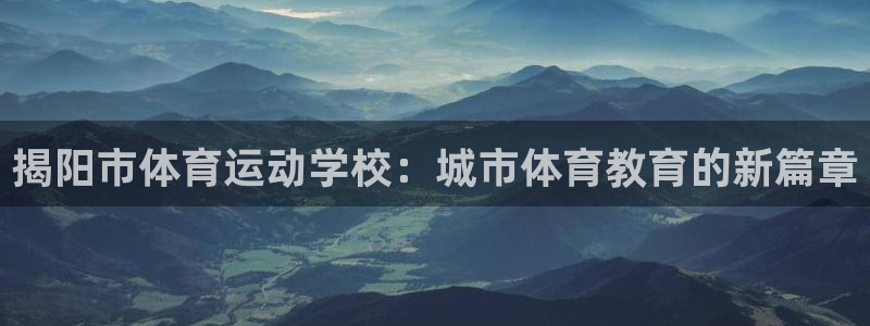 意昂5注册