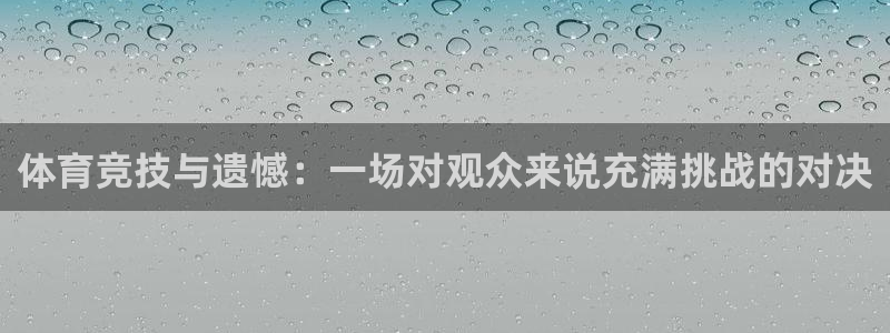 意昂工课