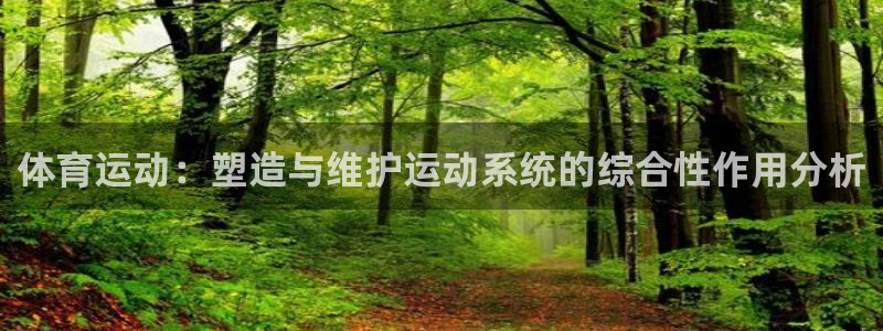 意昂招商