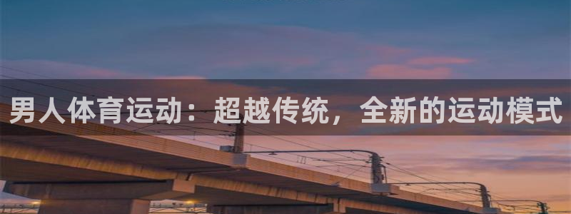 意昂注册