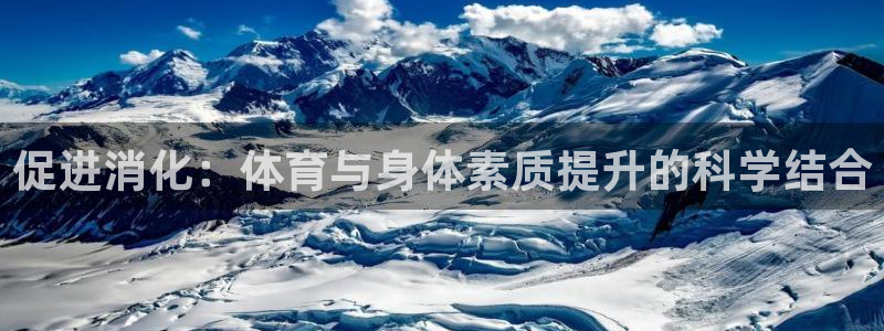 胜天国际2登录入口