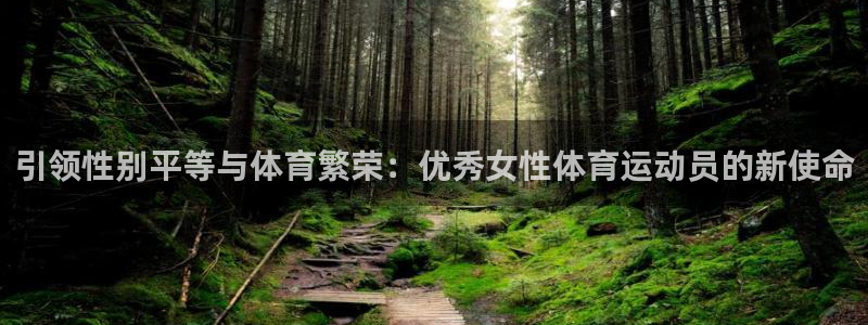www.意昂体育.com