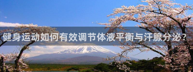 胜天国际3平台注册