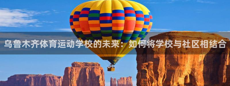 胜天国际体育官网