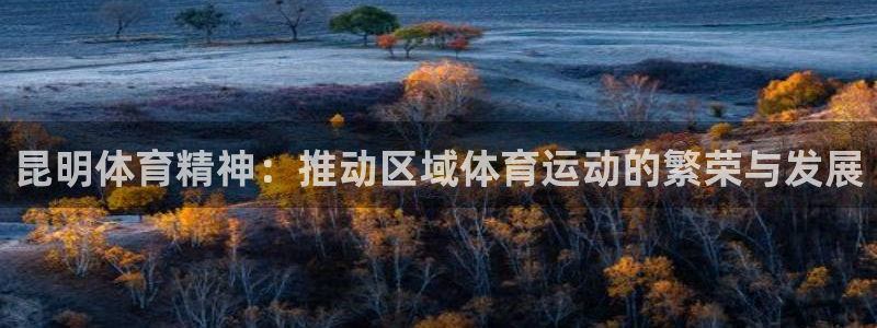 杭州意昂科技有限公司