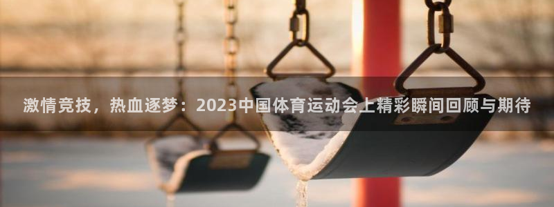 杭州意昂科技有限公司