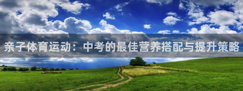 胜天国际体育论坛