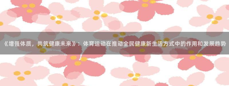 胜天国际3登录