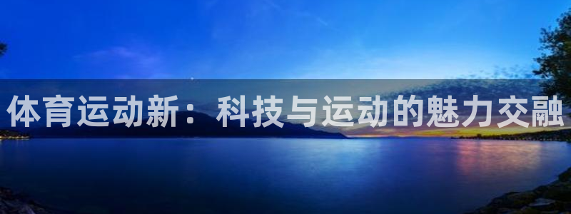 意昂包怎么样