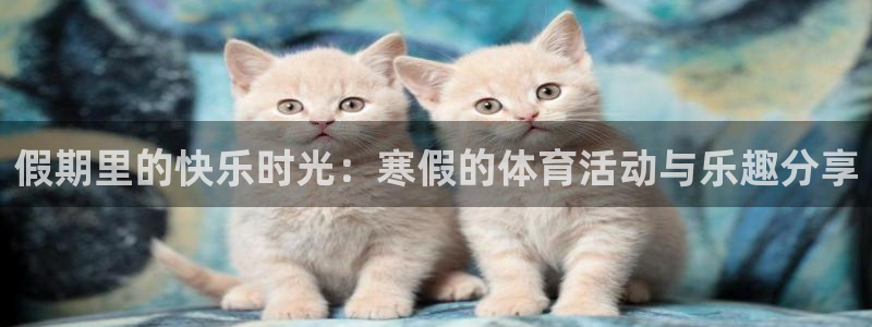 意昂主管
