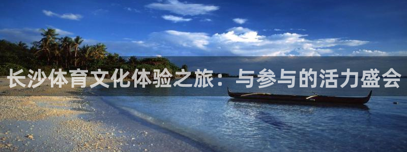 佛山市南海意昂机电仪器有限公司